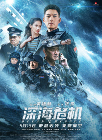 国产高潮视频